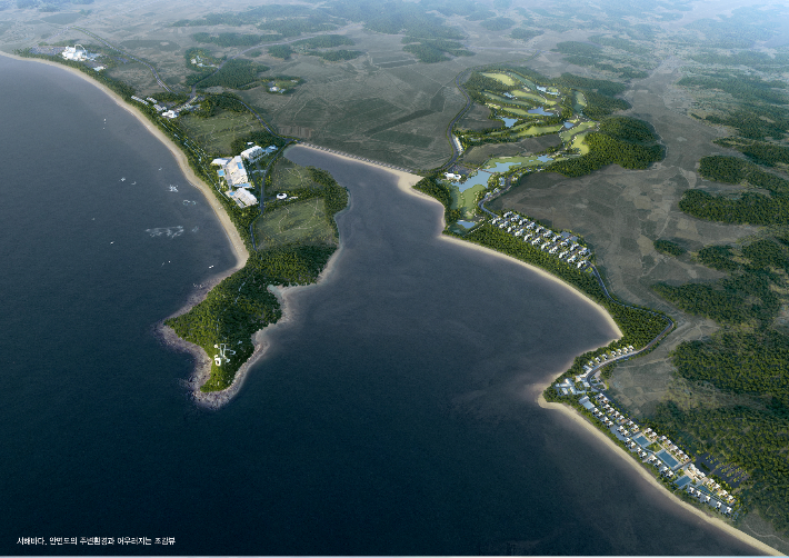 온더웨스트 컨소시엄이 제시한 안면도 관광지 개발사업 조감도. 충남도 제공