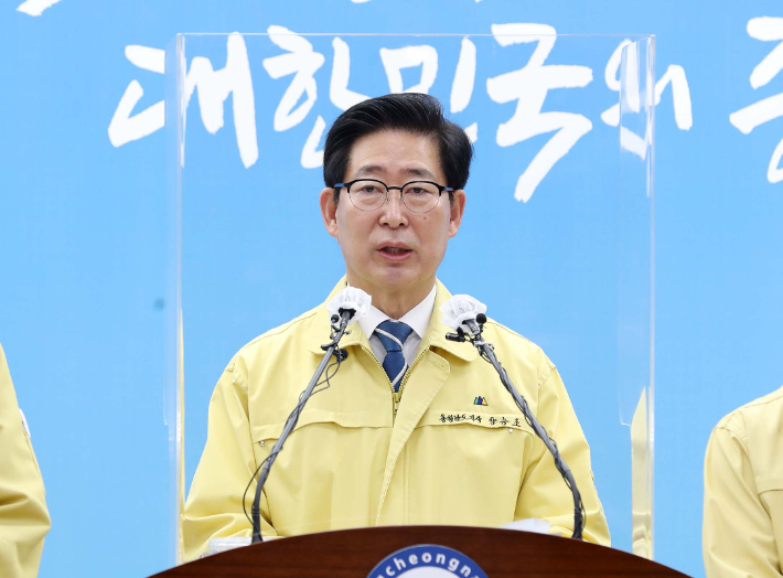 안면도 관광지개발사업 우선협상대상자 선정을 발표하는 양승조 충남지사. 충남도 제공