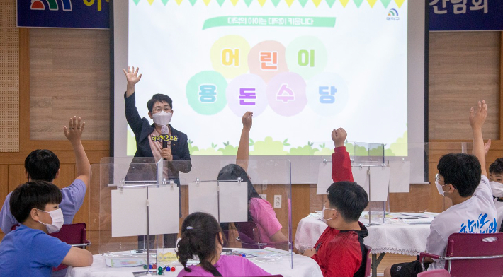 박정현 대덕구청장. 대덕구 제공