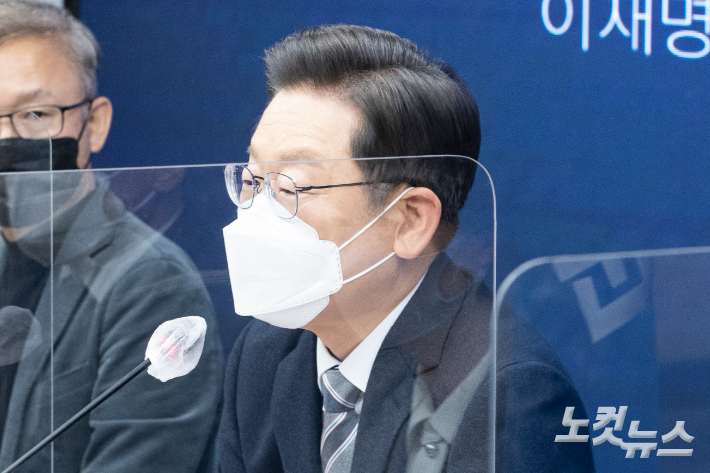 더불어민주당 이재명 대선 후보. 박종민 기자