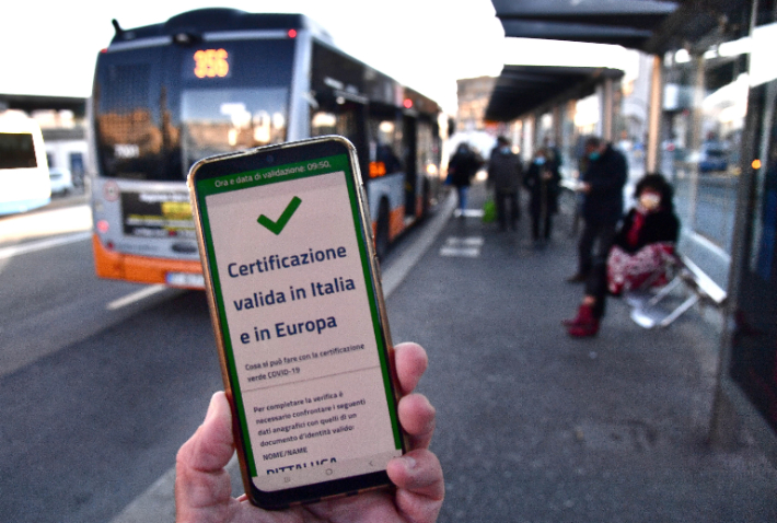 EU 코로나19 백신접종 증명서. 연합뉴스