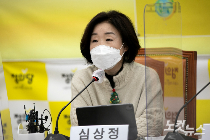 정의당 심상정 대선후보. 박종민 기자