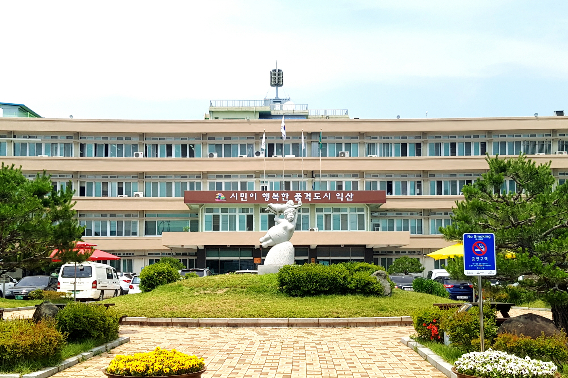 익산시 청사 전경