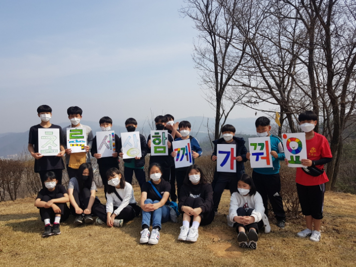 청주교육지원청 제공