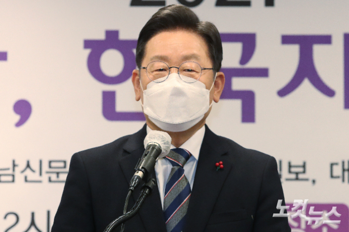 이재명 더불어민주당 대선후보. 국회사진취재단