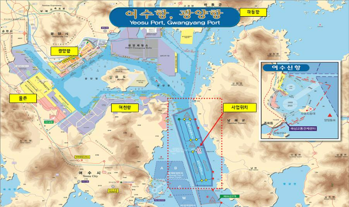 여수항, 광양항 지도. 여수시 제공