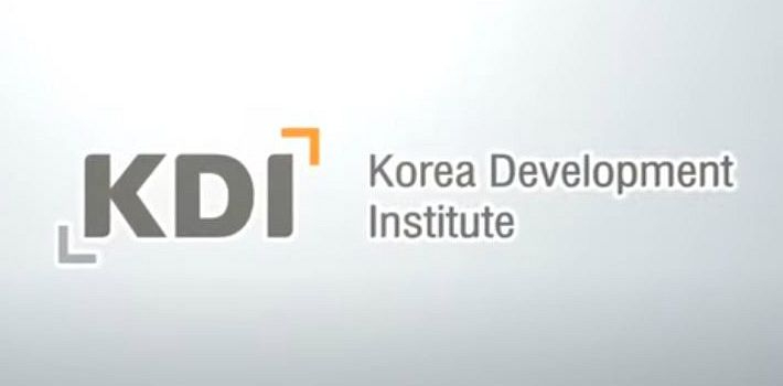 KDI 유튜브 영상 캡처