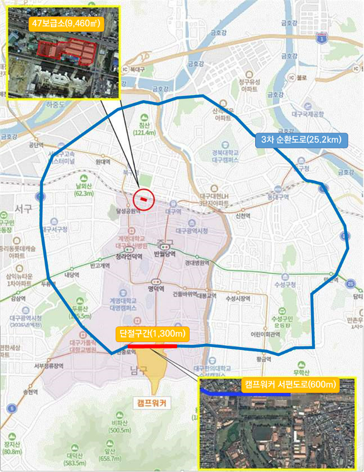 대구광역시 제공 