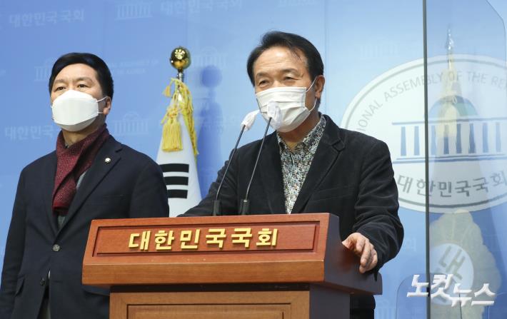 공수처 관련 긴급 기자회견하는 국민의힘 임태희 총괄상황본부장