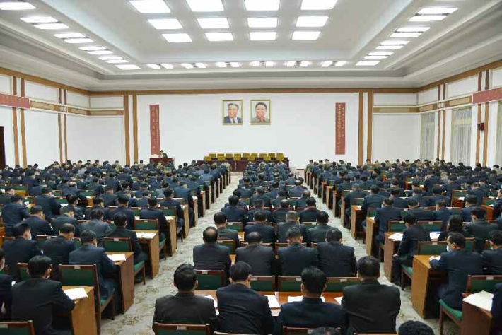 북한 '연말 전원회의' 3일차 진행 모습. 뉴스원 제공