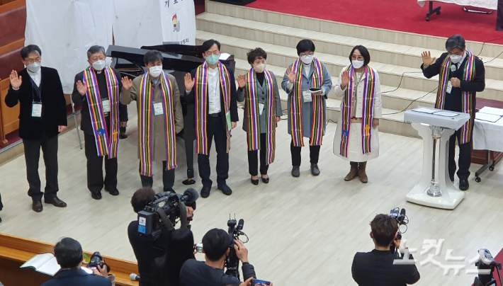 한국기독교교회협의회 70회 총회 임원들 모습.