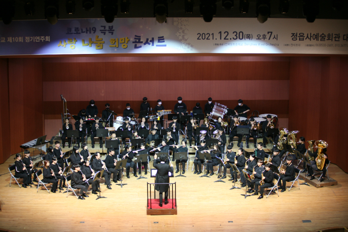 전북 정읍 동화중학교 '원드오케스트라' 연주회. 동화중학교