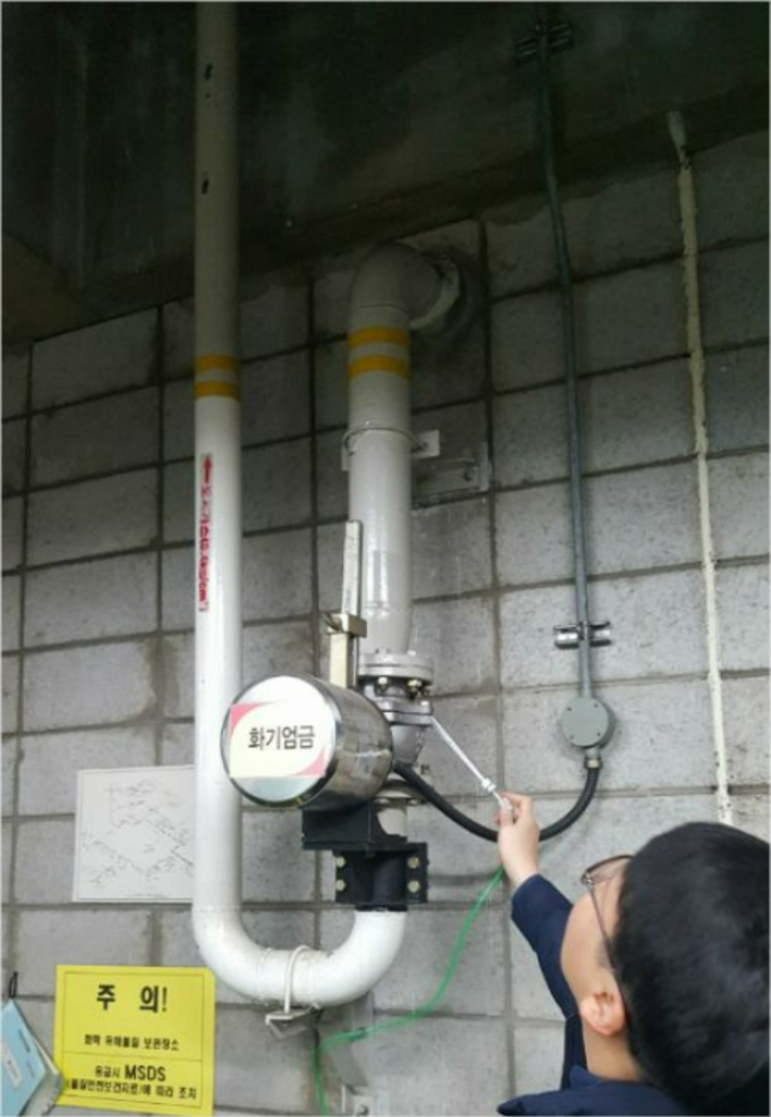 가스 안전 점검. 경남도청 제공