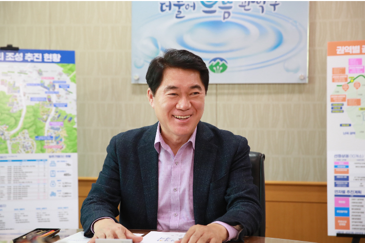 박준희 구청장. 관악구 제공 