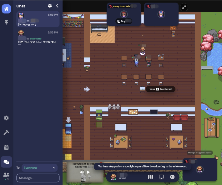 2021학년도 2학기 샘멘토링 진행 모습. 관악구 제공