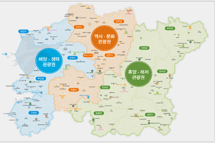 제7차 전북권 관광개발계획 권역. 전북도 제공