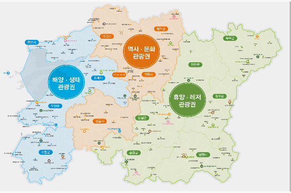 제7차 전북권 관광개발계획 권역. 전북도 제공