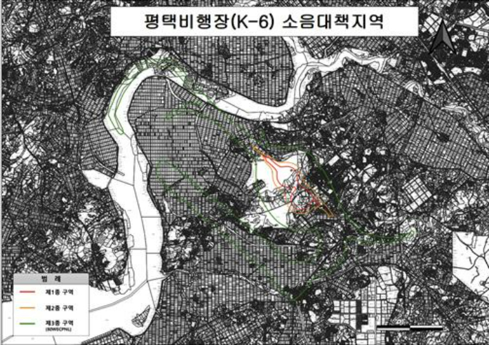 평택시는 평택비행장(K-6)과 오산비행장(K-55)의 영향권 안에 있다. 사진은 평택비행장의 소음대책지역 지형도 모습. 평택시청 제공