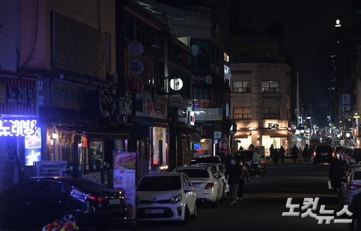 서울 광진구 구의동 먹자골목. 이한형 기자