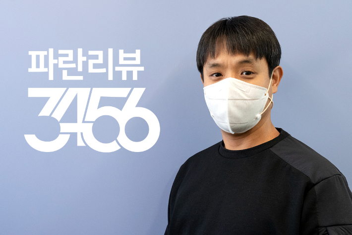  (주)건우3456 박정범 대표