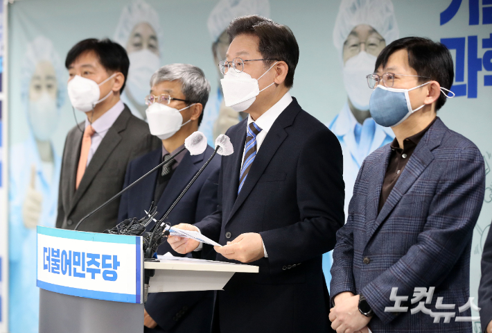 이재명 더불어민주당 대선 후보가 22일 서울 여의도 더불어민주당 중앙당사에서 과학기술 정책공약을 발표하고 있다. 박종민 기자