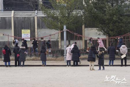 우리 학교 운동장 너무 좋아요