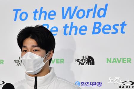 인터뷰하는 황대현