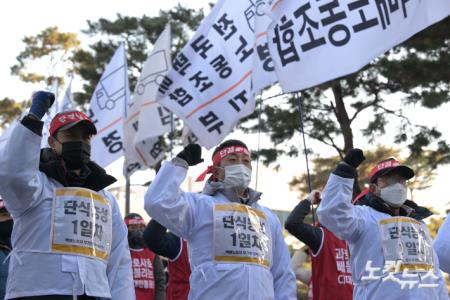 택배노조, 무기한 단식 돌입