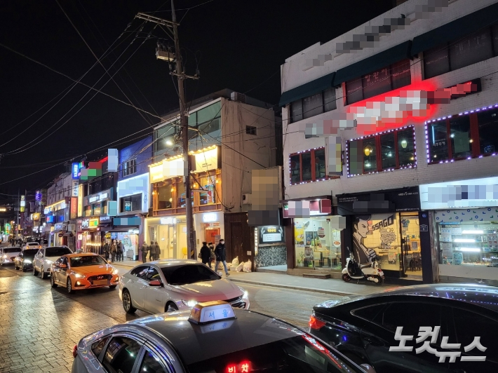 자영업자 '점등 시위'에 참여하는 서울 구로구 고척동 상가 일대. 비대위 제공