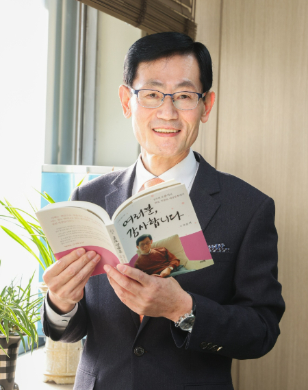 오준석 홍성군 행정복지국장. 홍성군 제공