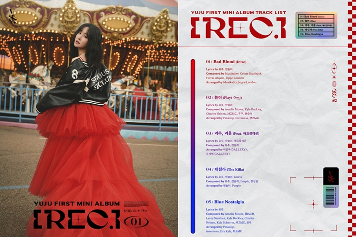 유주는 7일 공식 소셜미디어를 통해 솔로 데뷔 앨범 'REC.'의 트랙 리스트를 공개했다. 커넥트엔터테인먼트 제공