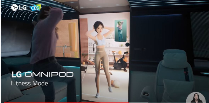 LG 옴니팟 영상에서 스트레칭을 하는 김래아 모습. LG World Premiere 유튜브 영상 캡처 