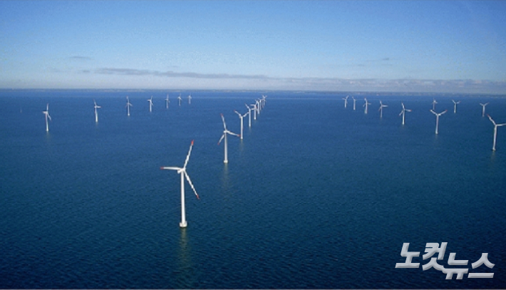 해상풍력발전