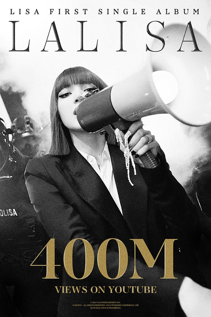 리사의 솔로 데뷔곡 '라리사'의 뮤직비디오가 9일 오후 4억 뷰를 돌파했다. YG엔터테인먼트 제공