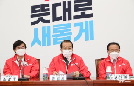 중앙선거대책본부 회의, 발언하는 권영세 선거대책본부장