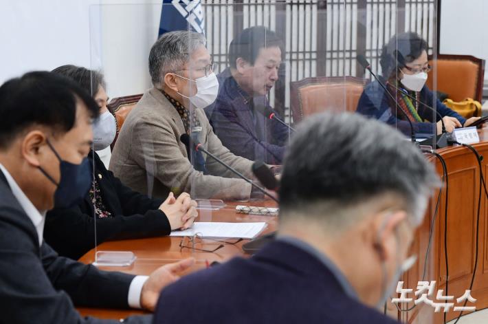 열린민주당 최고위원회의