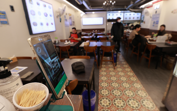 서울의 한 식당. 연합뉴스