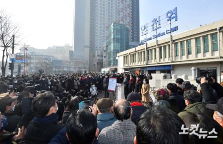 윤석열, 인천역 앞 광장에서 지역 공역 발표