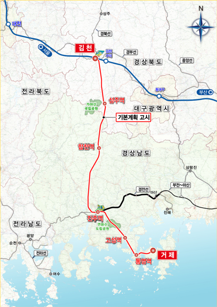 남부내륙철도 노선도. 경남도청 제공