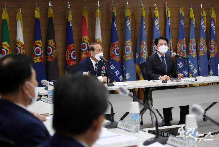 안철수, 대한민국재향군인회와 간담회