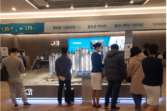 포항지역 한 모델하우스. 독자제공