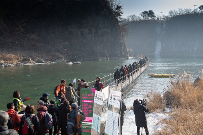 2020년 1월 열린 한탄강 트레킹. 철원군 제공 