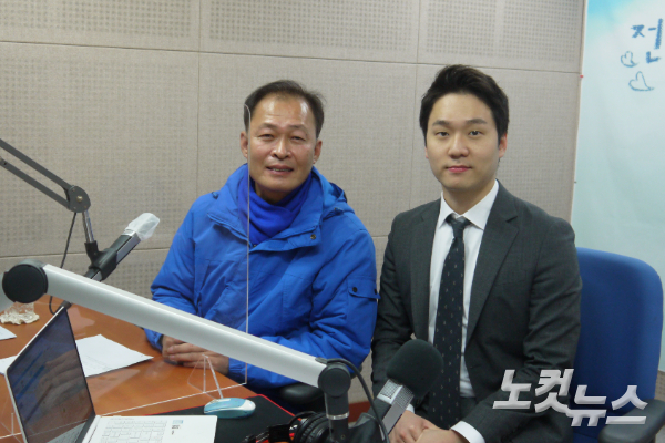 전창곤 여수시의장(왼쪽)이 전남CBS <시사의 창>에 출연해 신년대담을 진행했다.