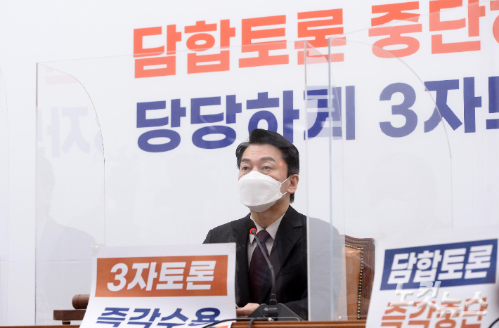 국민의당 안철수 대선 후보. 박종민 기자