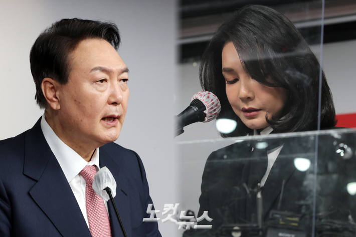 국민의힘 윤석열 대선후보(왼쪽), 부인 김건희 씨. 윤창원 기자