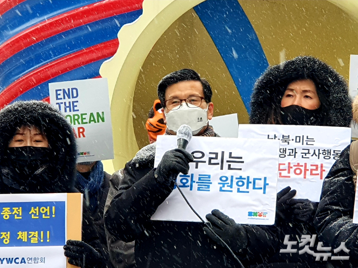나핵집 한국교회 종전평화운동본부 본부장이 한반도 종전선언과 평화 협정 체결을 촉구하는 발언하고 있다.