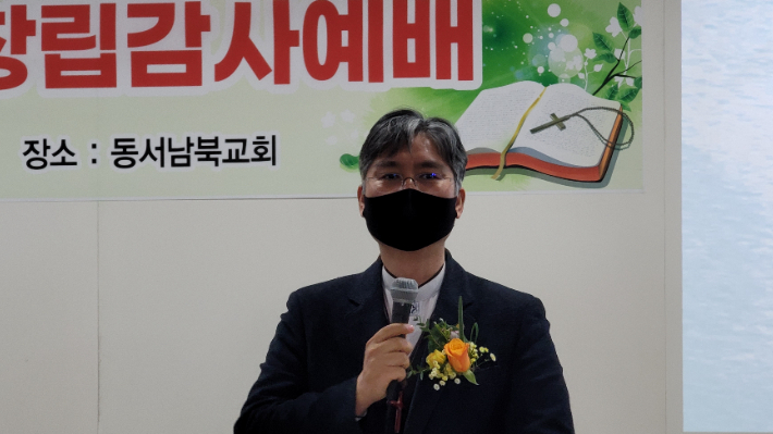 차진호 지방회장