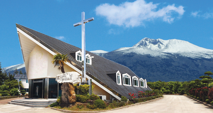 제주국제순복음교회 
