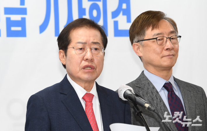 국민의힘 홍준표 의원과 최재형 전 감사원장. 윤창원 기자