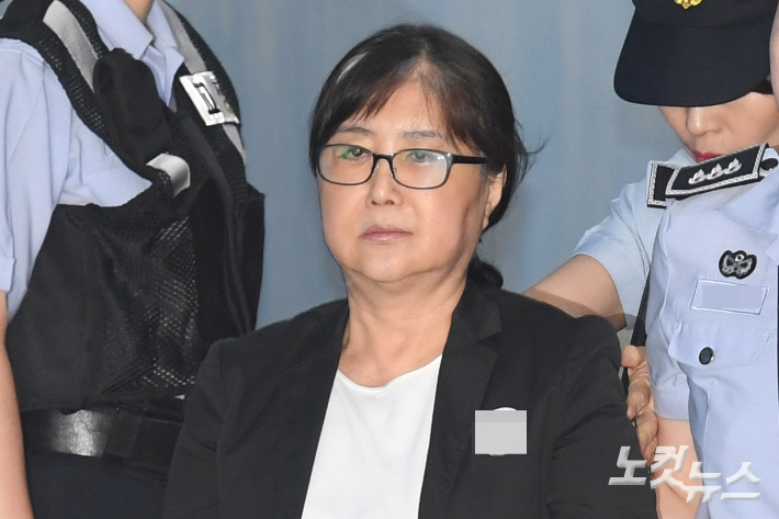 국정농단 사건으로 징역 18년을 선고받은 최서원(65·개명 전 최순실). 황진환 기자